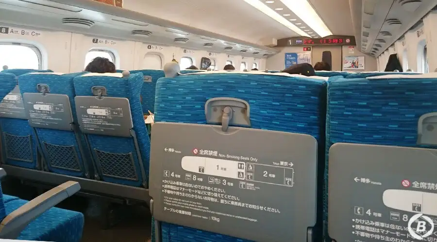 新幹線座席