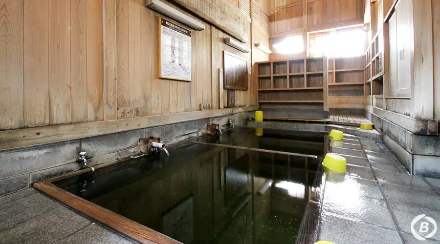 大湯
