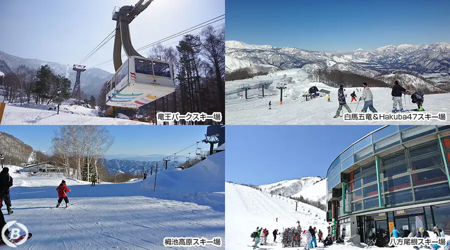長野県
