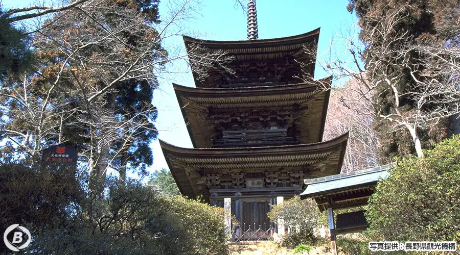 大法寺