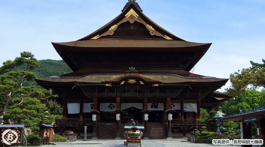 善光寺