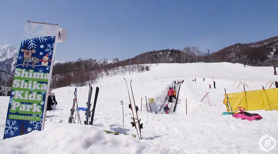 HAKUBA VALLEY 鹿島槍スキー場