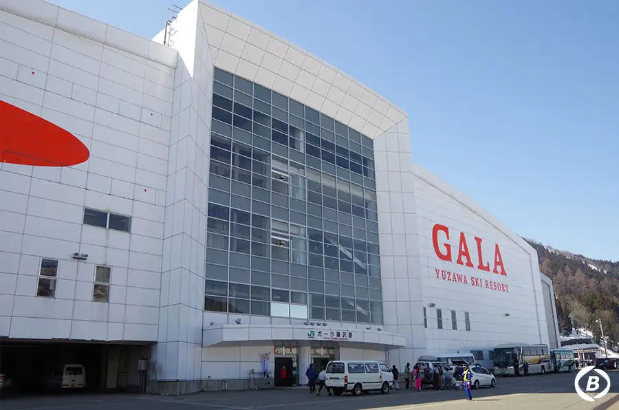 GALA湯沢スキー場