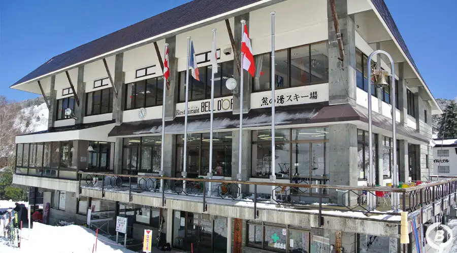 熊の湯スキー場