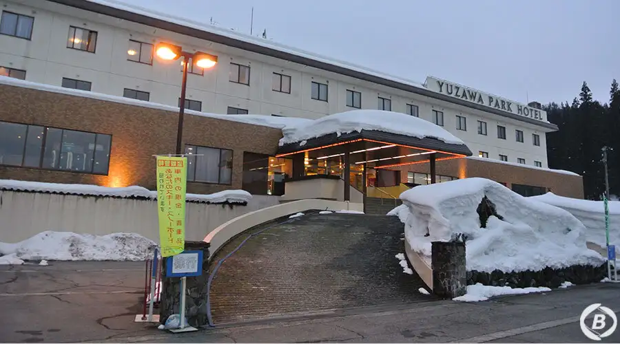 湯沢パークスキー場