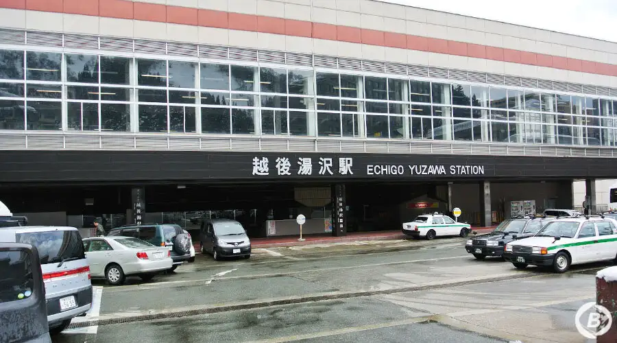 越後湯沢駅