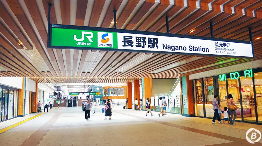 長野駅