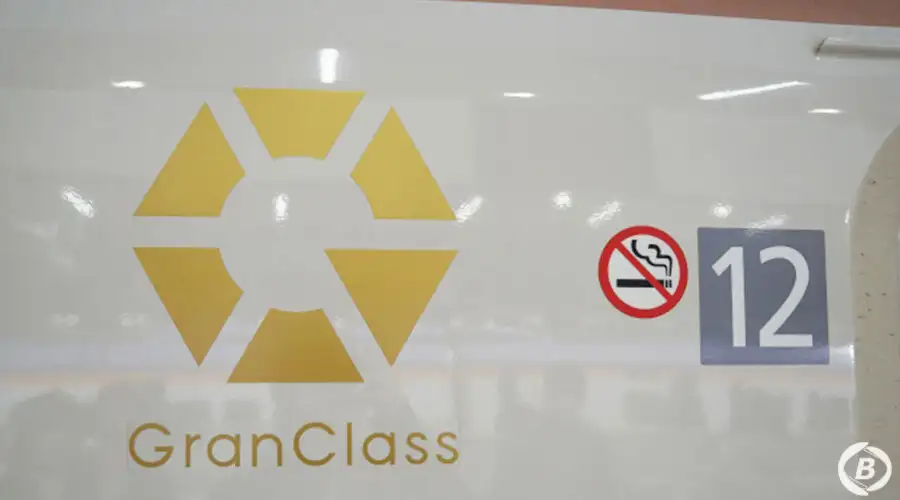 グランクラス