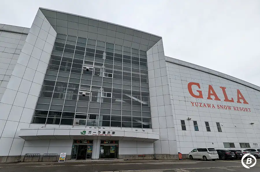 GALA湯沢スキー場