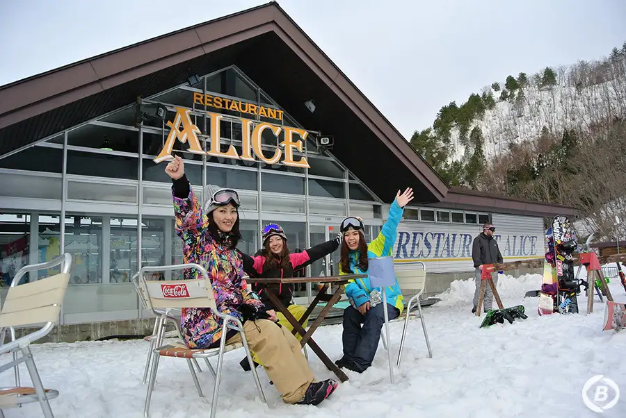 Hakuba47