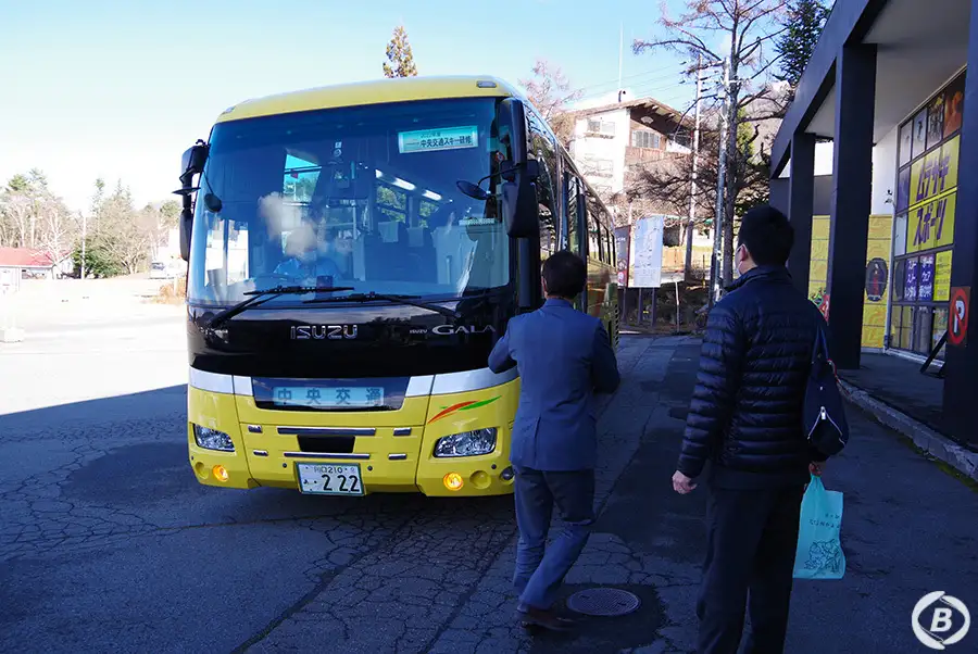 宿