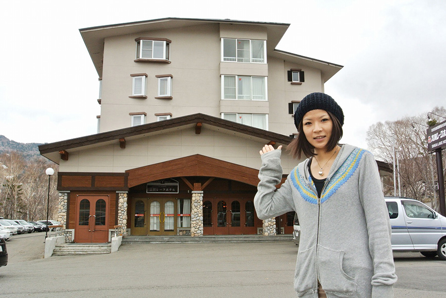 志賀レークホテル