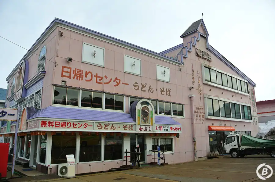バス