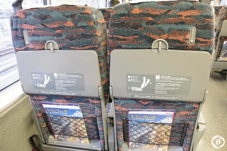 新幹線車内