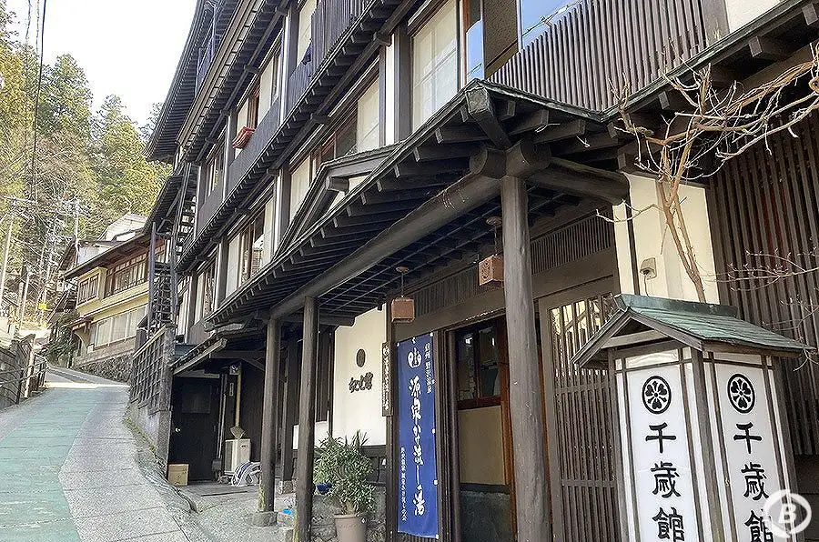 長野県の温泉宿(千歳館)