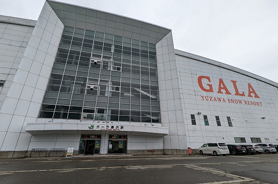 GALA湯沢スキー場イメージ