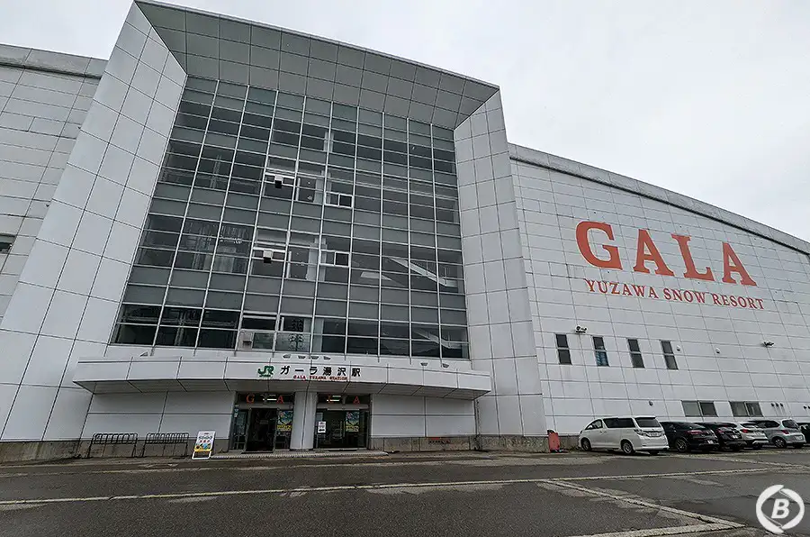 GALA湯沢スキー場イメージ