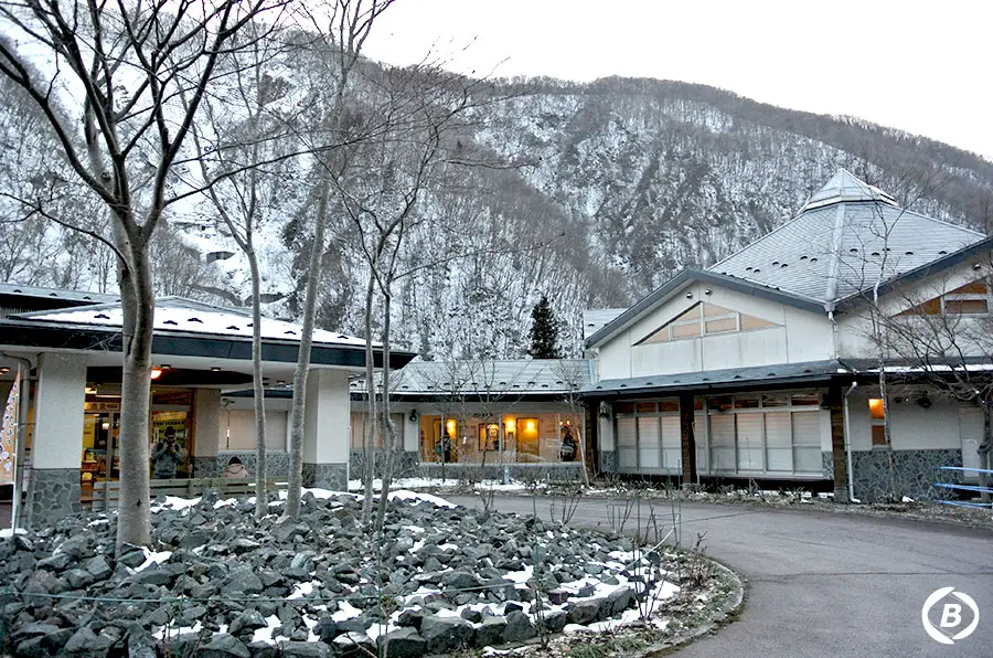 めいほうスキー場周辺で立ち寄れる温泉施設