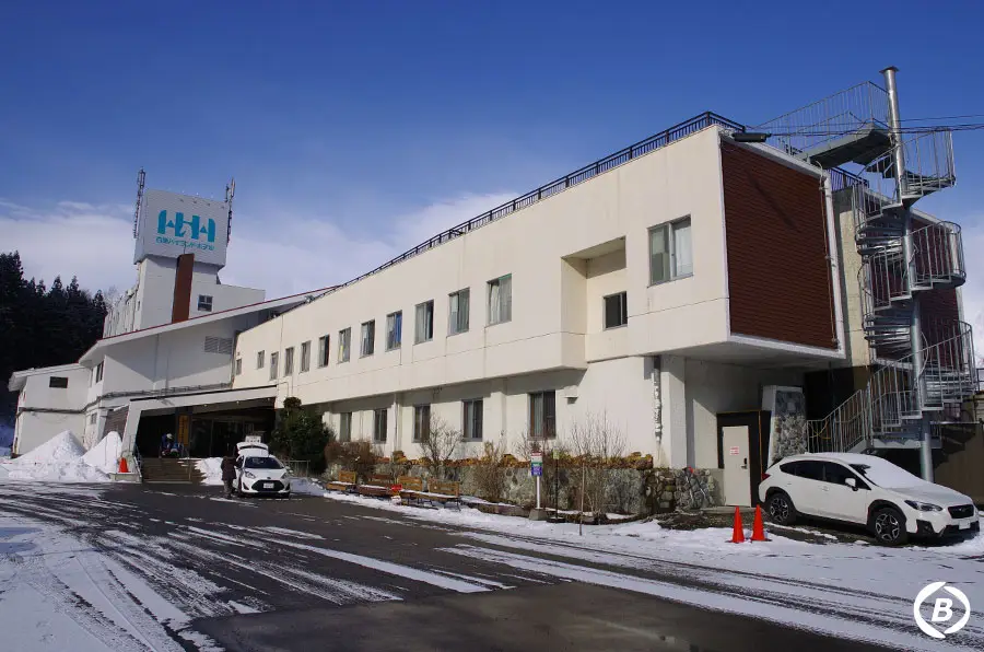 白馬ハイランドホテル