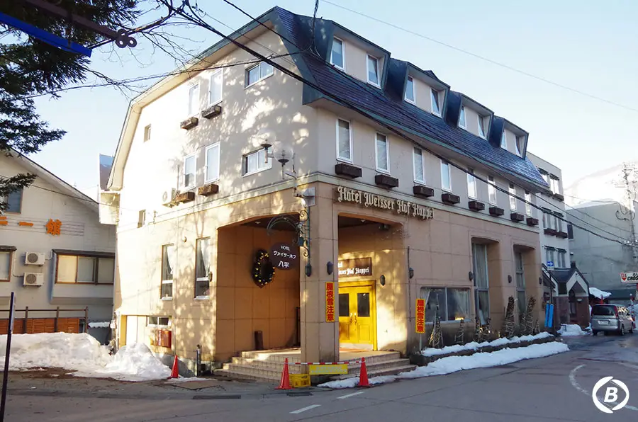 ヴァイサーホフ八平