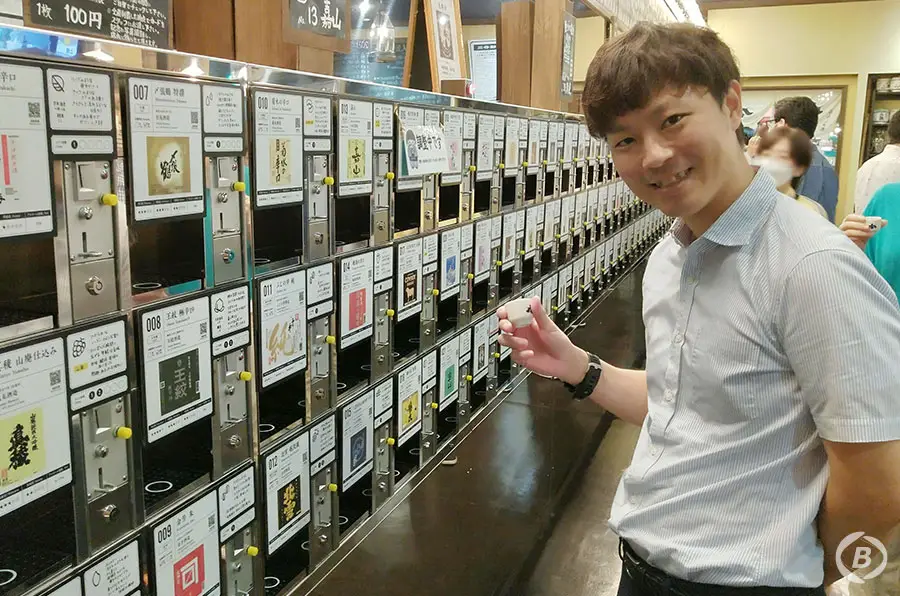 石打丸山スキー場