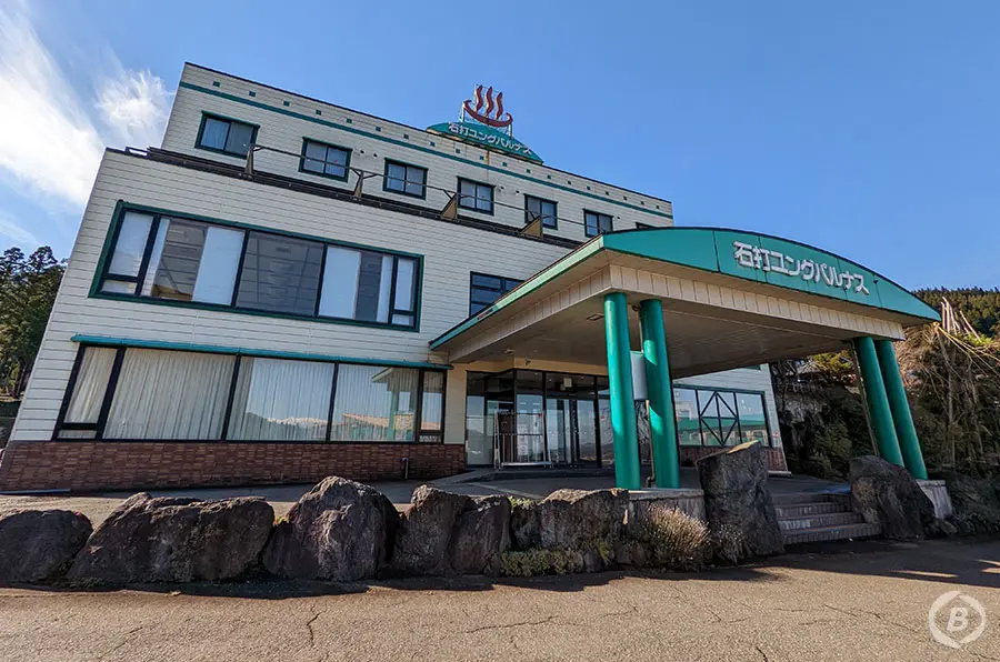 石打丸山スキー場