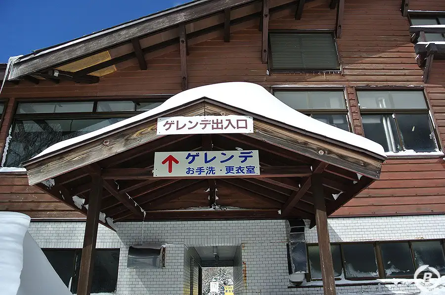 万座温泉スキー場イメージ