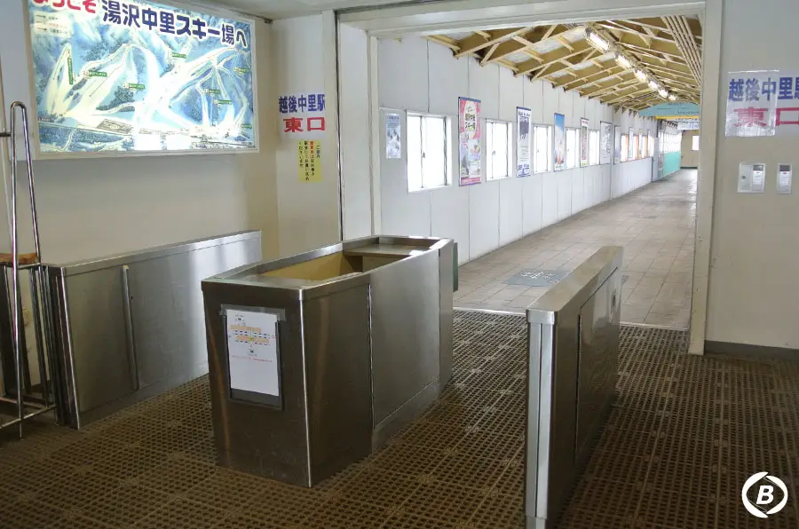 湯沢中里スノーリゾート