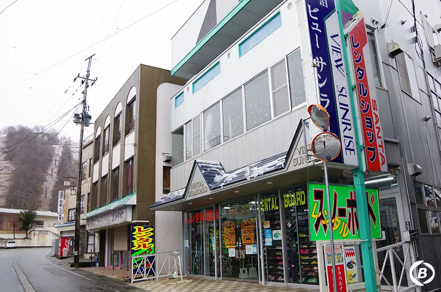 湯沢中里スノーリゾート