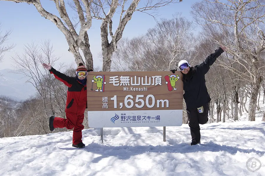 野沢温泉スキー場