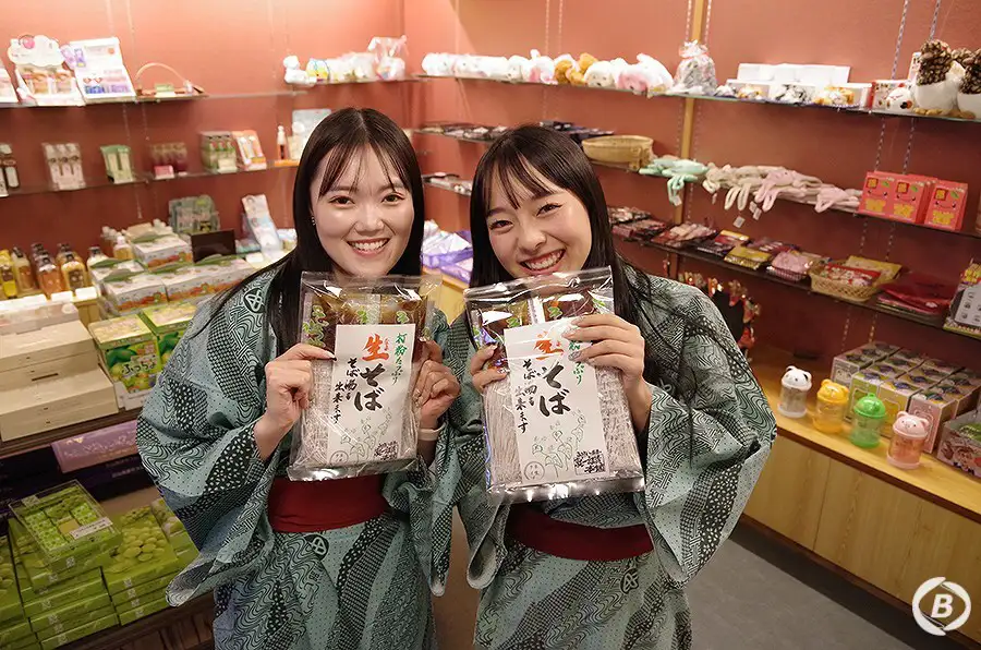 長野県お土産(イメージ)