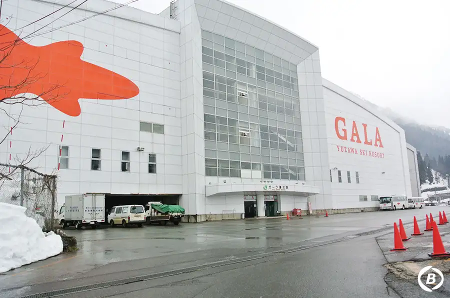 GALA湯沢スキー場