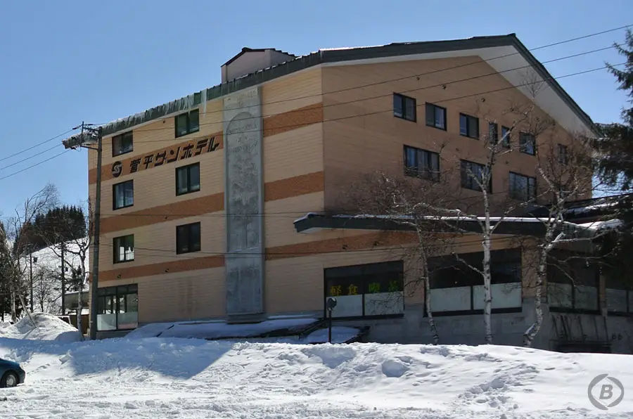 菅平高原スノーリゾート