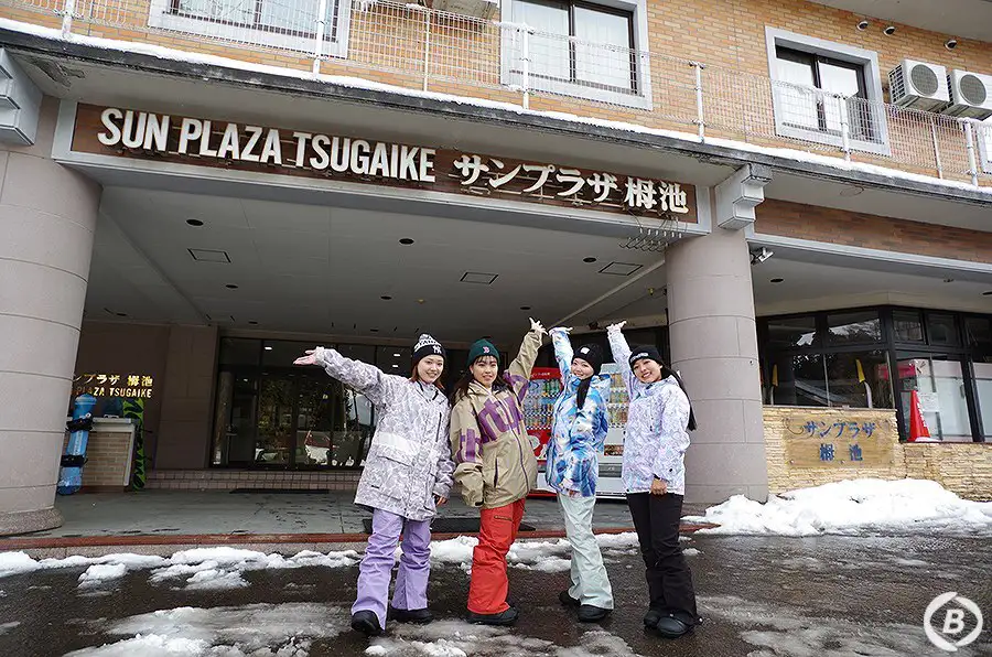 ホテルサンプラザ栂池(外観)