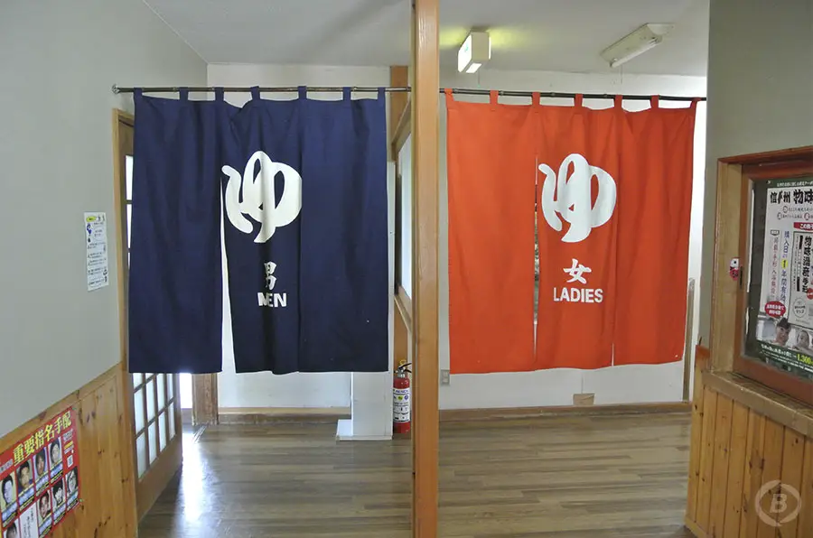 戸狩温泉スキー場
