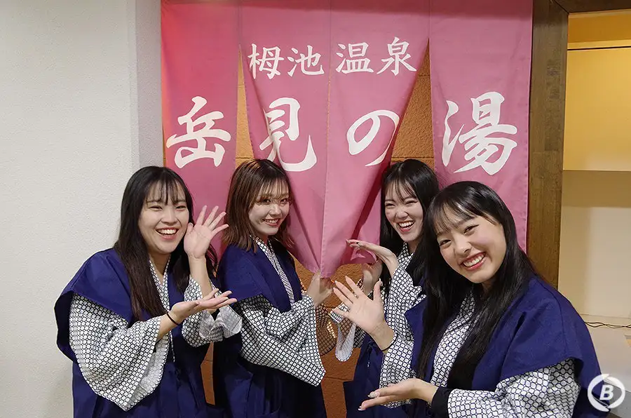 温泉付きホテル