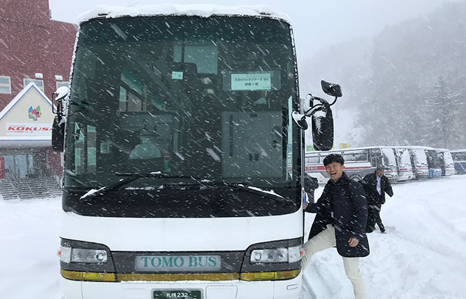 札幌国際スキー場発スキーバス