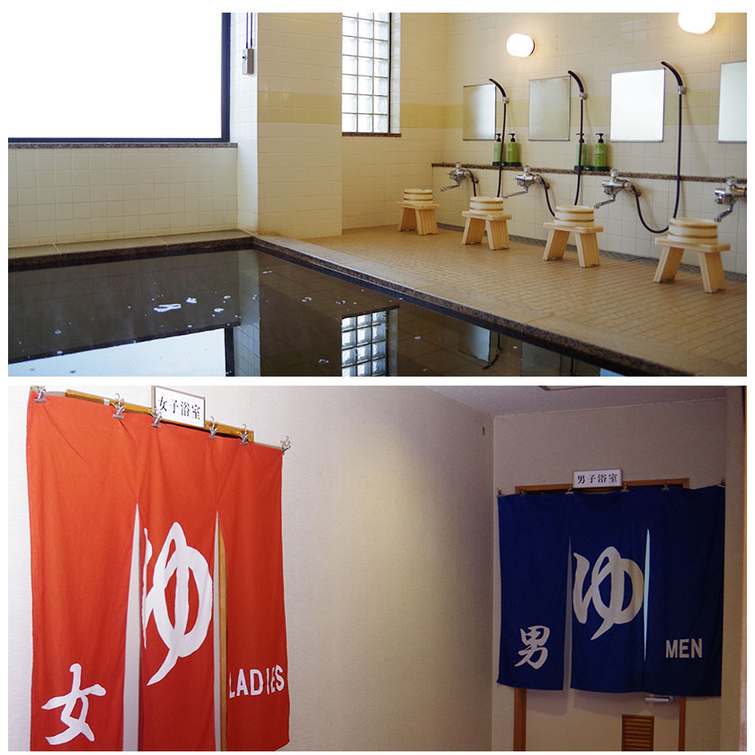 アルペンプラザ