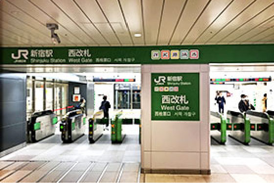 JR新宿駅西口