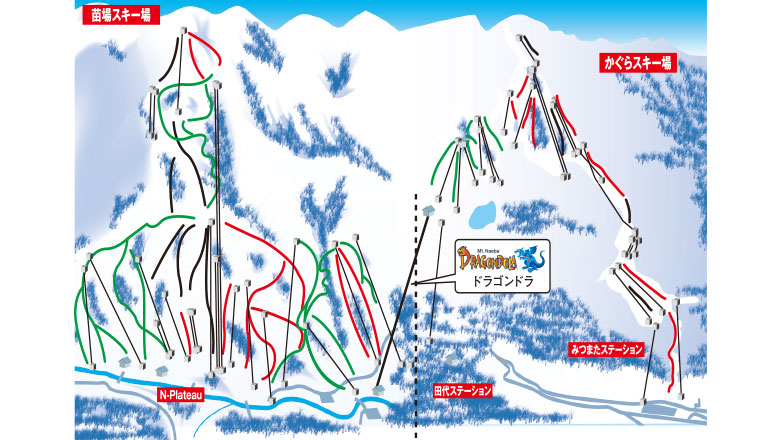 Mt.Naeba（苗場スキー場・かぐらスキー場）