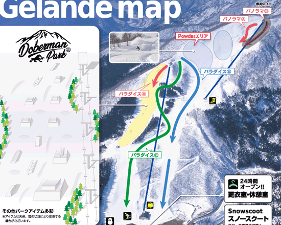 福井和泉スキー場のゲレンデマップ