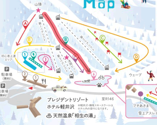 軽井沢スノーパークのゲレンデマップ