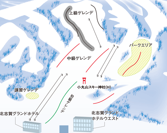 北志賀小丸山スキー場のゲレンデマップ