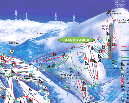 菅平高原スノーリゾート | スキーツアー＆スノボツアーのビーウェーブ