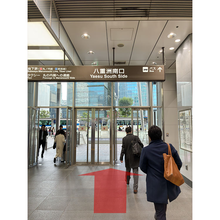 JR東京駅八重洲南口
