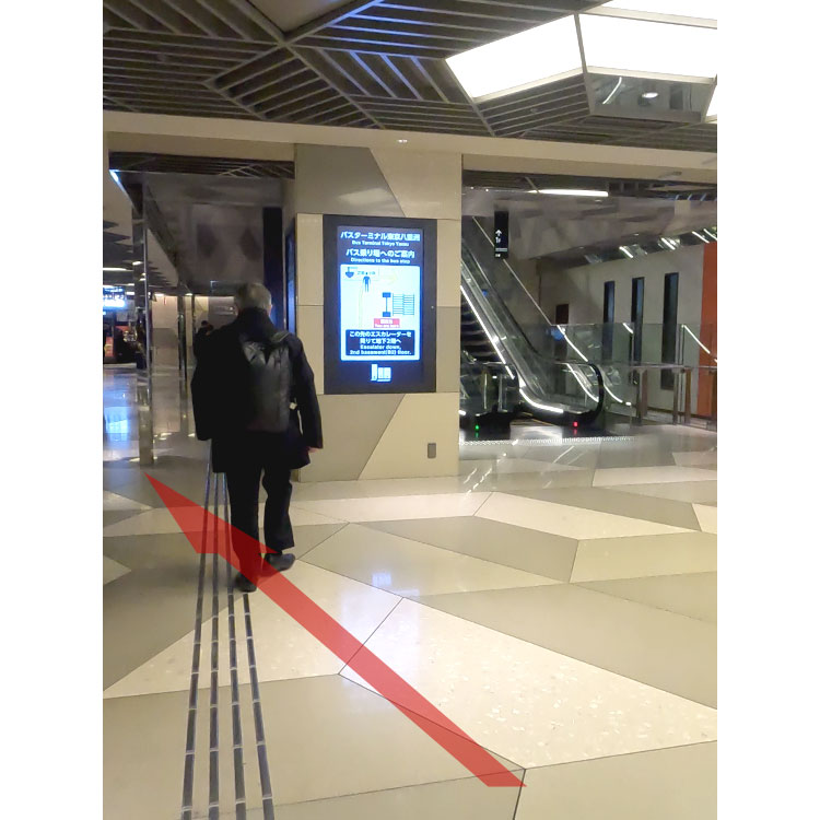 東京ミッドタウン八重洲