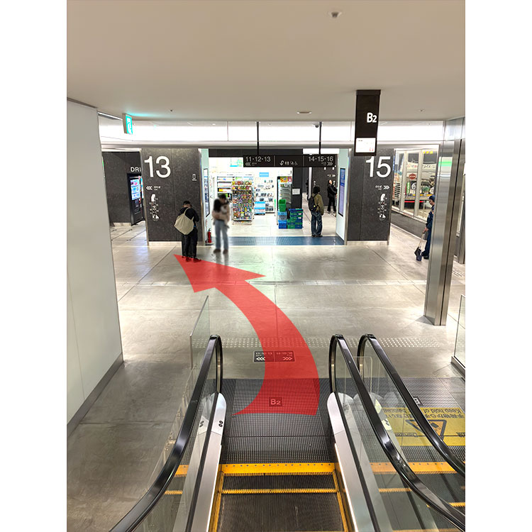 バスターミナル東京八重洲