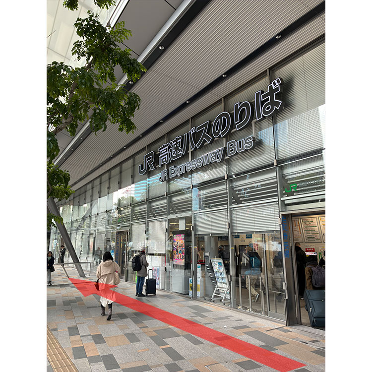 高速バスのりば