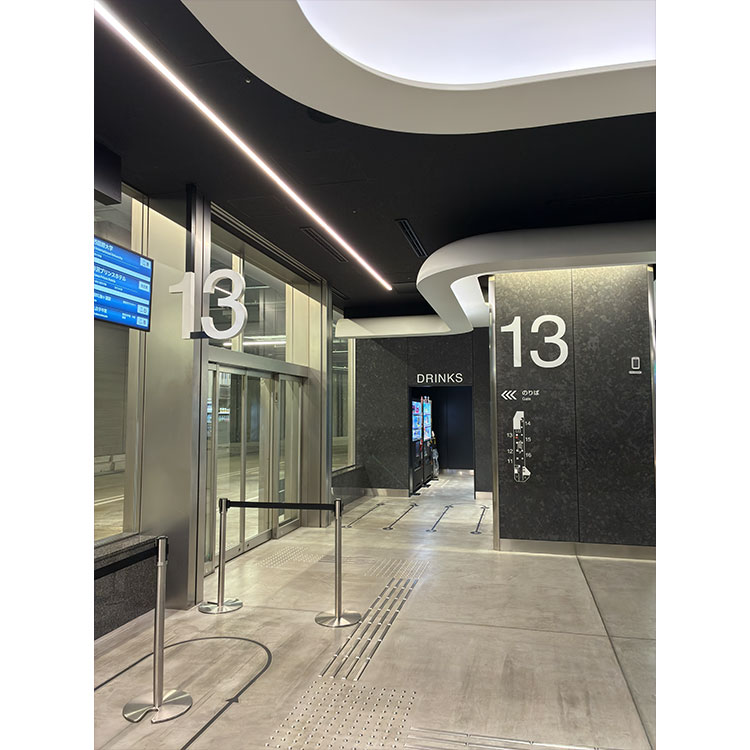 バスターミナル東京八重洲