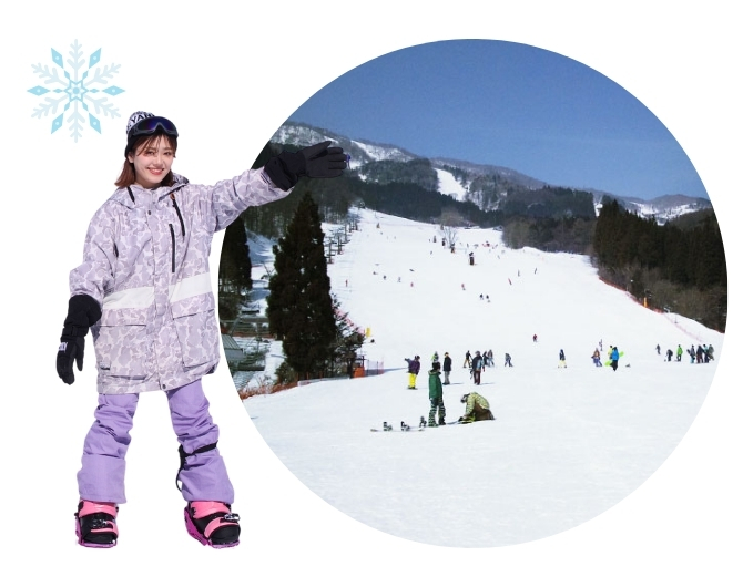 めいほうスキー場